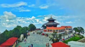view of chandragiri