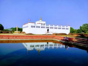 Lumbini