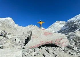 Everest Region