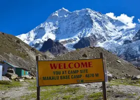 Makalu Region