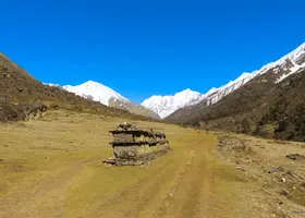 Langtang Region